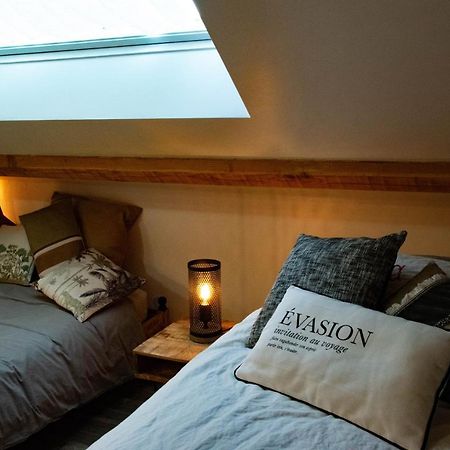 Maison D'Hotes A La Ferme Une Pause A La Guette Uxeau Экстерьер фото